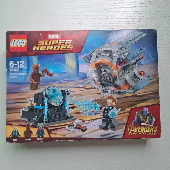 [BUNJANG] LEGO Marvel Super Heroes 76102 (Sealed) / 레고 마블 슈퍼히어로 76102 미개봉