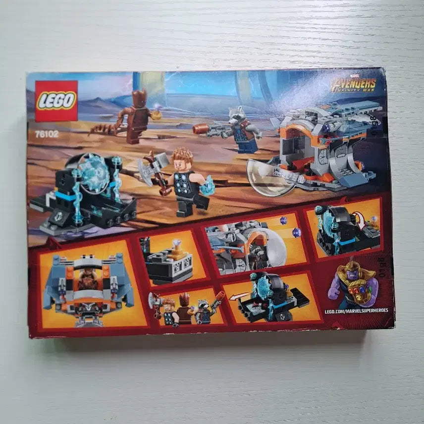 [BUNJANG] LEGO Marvel Super Heroes 76102 (Sealed) / 레고 마블 슈퍼히어로 76102 미개봉