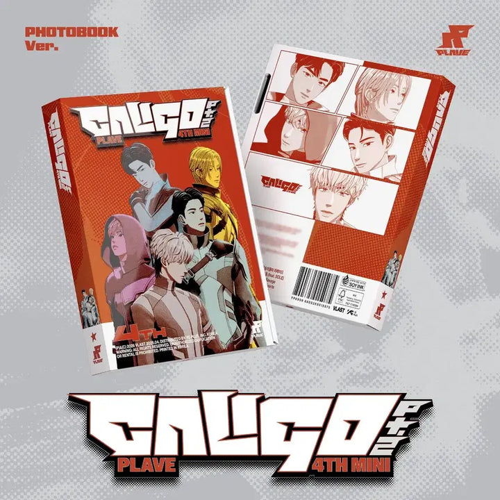 [BUNJANG] PLAVE mmmm Badge Myemu Set + Photobook Bundle / 원가양도) 플레이브 mmmm 뱃지 몌무세트 + 포토북2개