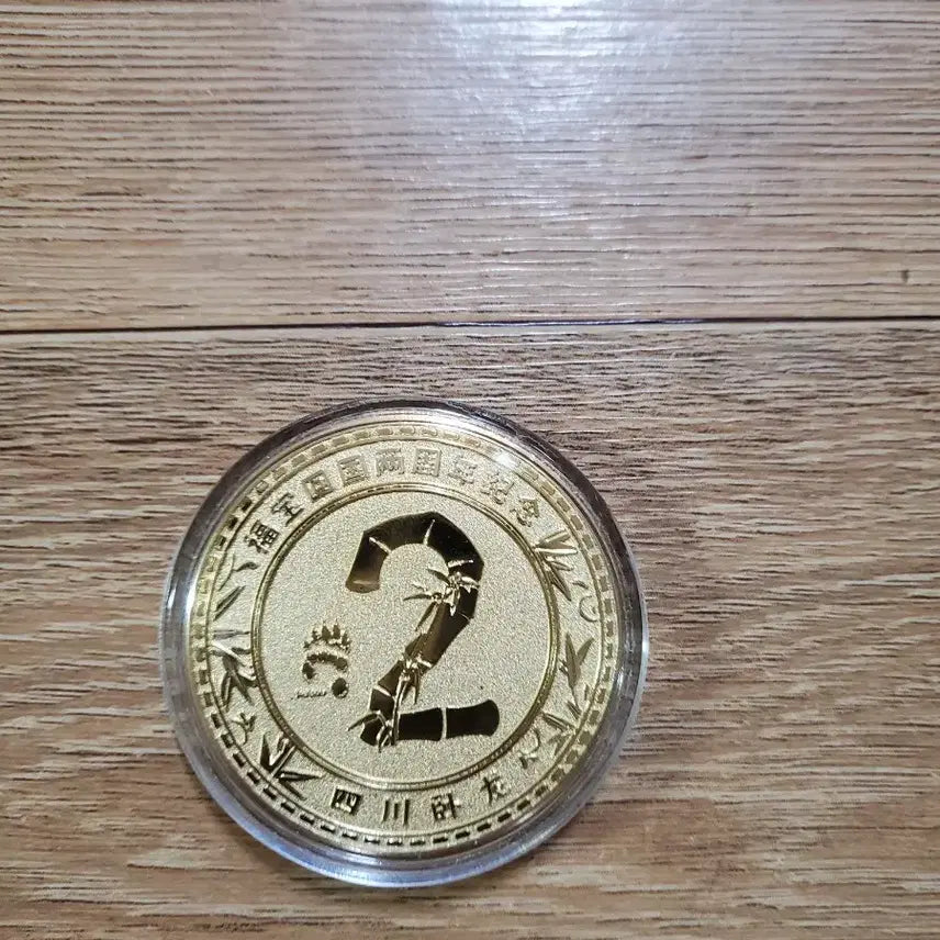 [BUNJANG] Fu Bao Player Commemorative Coin / 푸바오  선수핑기념주화