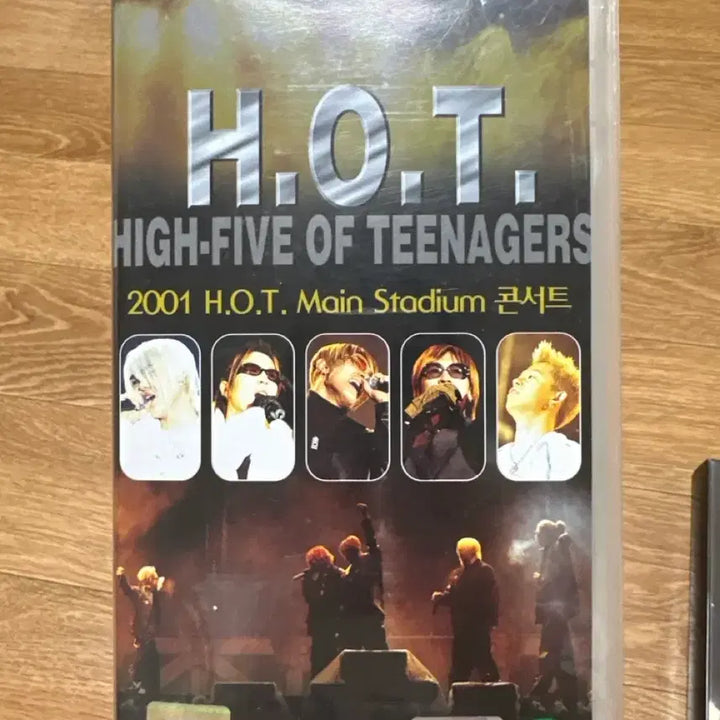 [BUNJANG] H.O.T. 2001 Main Stadium Concert DVD / [희귀]H.O.T. 2001 콘서트 DVD