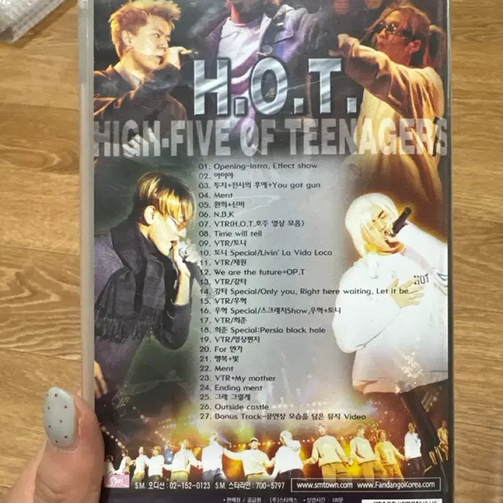 [BUNJANG] H.O.T. 2001 Main Stadium Concert DVD / [희귀]H.O.T. 2001 콘서트 DVD
