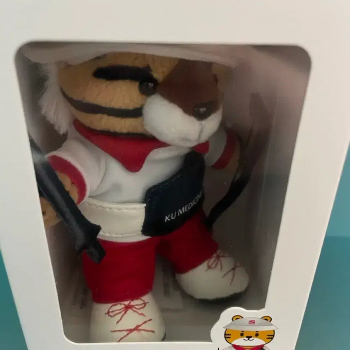 [BUNJANG] Ho-uirang Summer Sports Edition (Archery) Plush / 호의랑 하계 스포츠 에디션 (양궁)