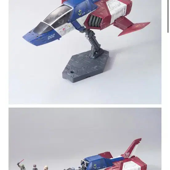 [BUNJANG] Uchg Core Fighter Gundam Sealed / Uchg 코어파이터 건담 미개봉 새상품