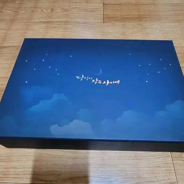 [BUNJANG] While You Were Sleeping Blu-ray / 블루레이 드라마 당신이 잠든 사이에 팝니다.
