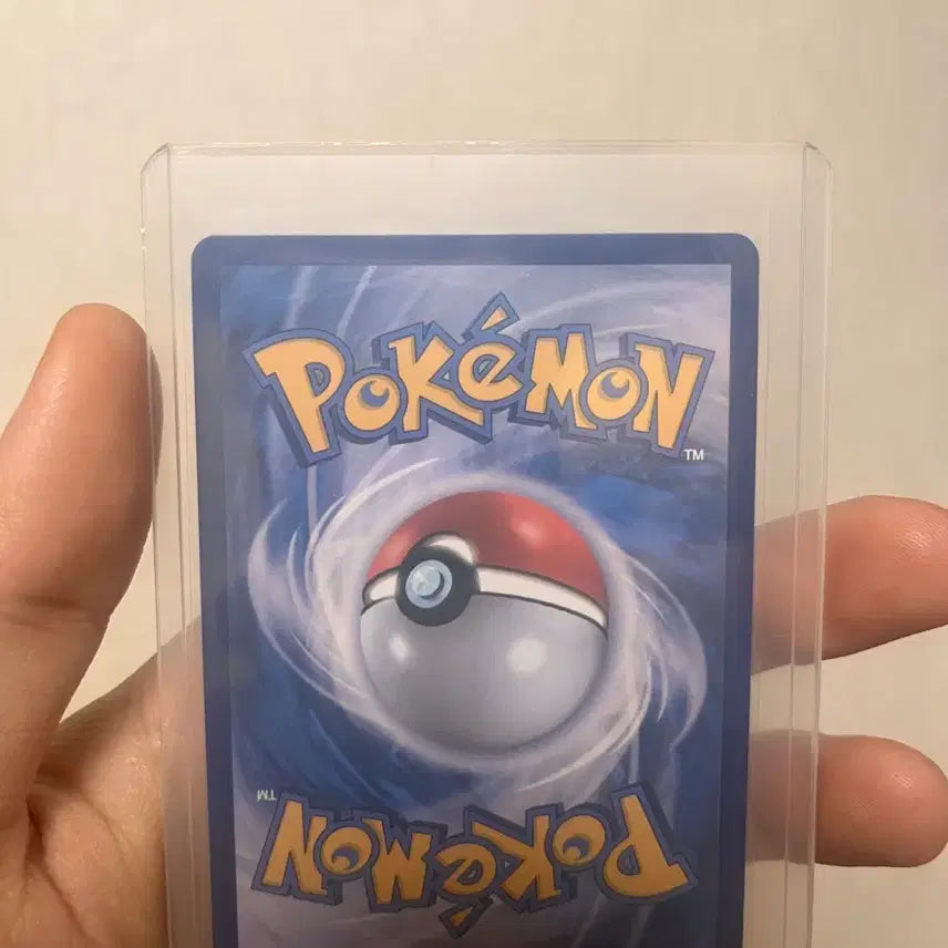 [BUNJANG] Reshiram BWR Trading Card / 레시라무 bwr s급