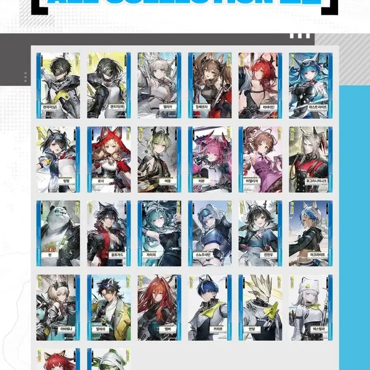 [BUNJANG] ENHYPEN Hamburger Photocard Set (26 Types) / 엔드필드 햄버거 포토카드 26종 올클 판매