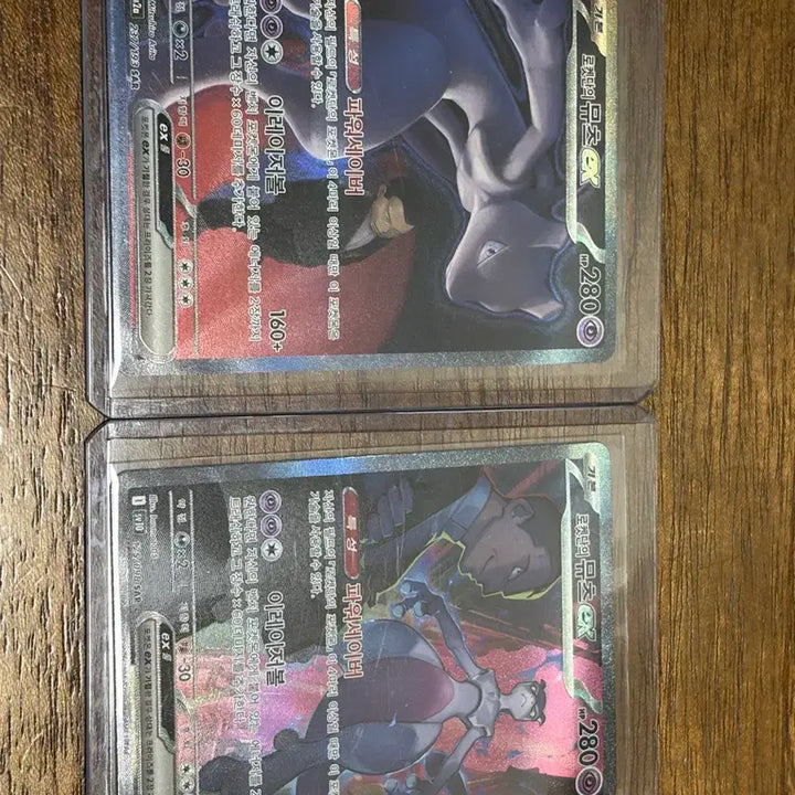 [BUNJANG] Pokemon TCG Team Rocket Mewtwo Cards - Bundle Set (2 Cards) / 포켓몬 카드 로켓단의 뮤츠 2장 일괄