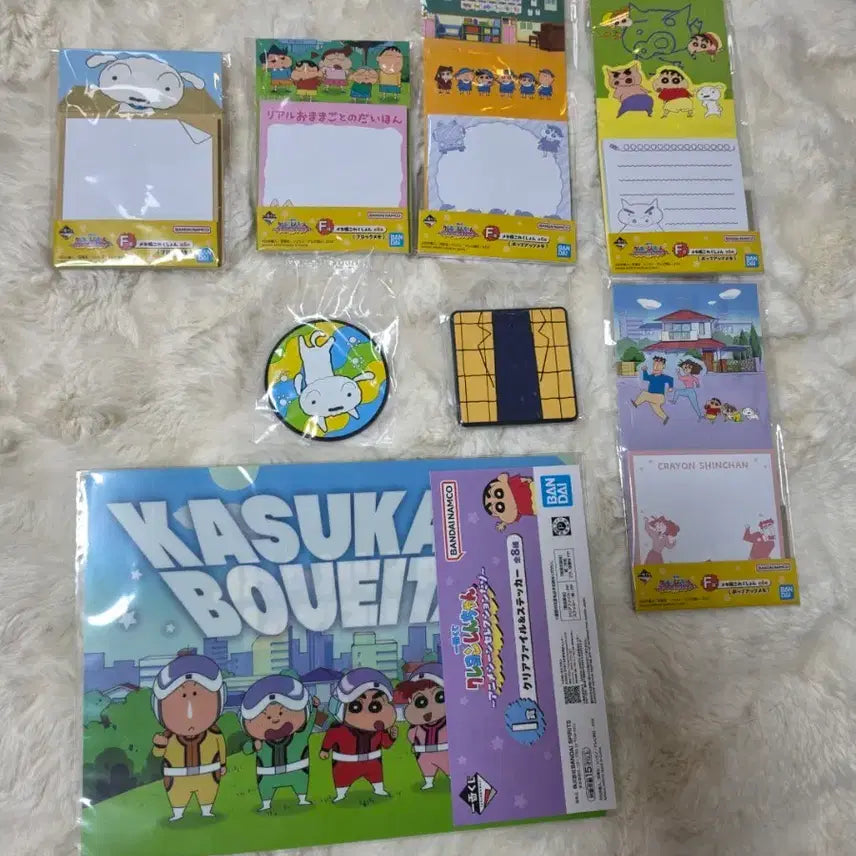[BUNJANG] Crayon Shin-chan Ichiban Kuji Prize B Goods Set / (미개봉)짱구 제일복권 굿즈 하위상 세트 일괄판매