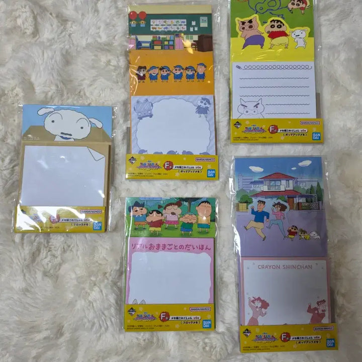 [BUNJANG] Crayon Shin-chan Ichiban Kuji Prize B Goods Set / (미개봉)짱구 제일복권 굿즈 하위상 세트 일괄판매