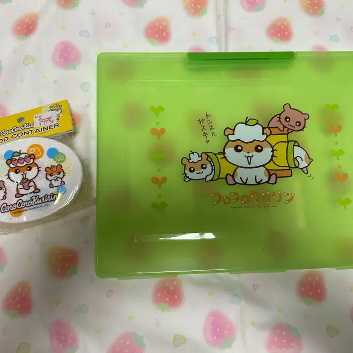 [BUNJANG] Classic Coro Coro Kuririn Lunch Box Case and File Set / 고전 코로코로쿠리링 도시락 보관함 케이스