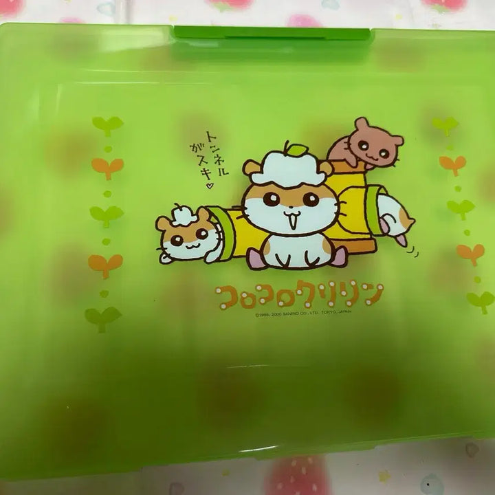 [BUNJANG] Classic Coro Coro Kuririn Lunch Box Case and File Set / 고전 코로코로쿠리링 도시락 보관함 케이스