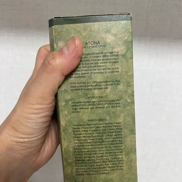 [BUNJANG] Attona Homecare Miracle Skin Spray True Recovery 250g / 원가 6만원대 1회사용 아토나 홈케어 미라클 스킨 스프레이 트루
