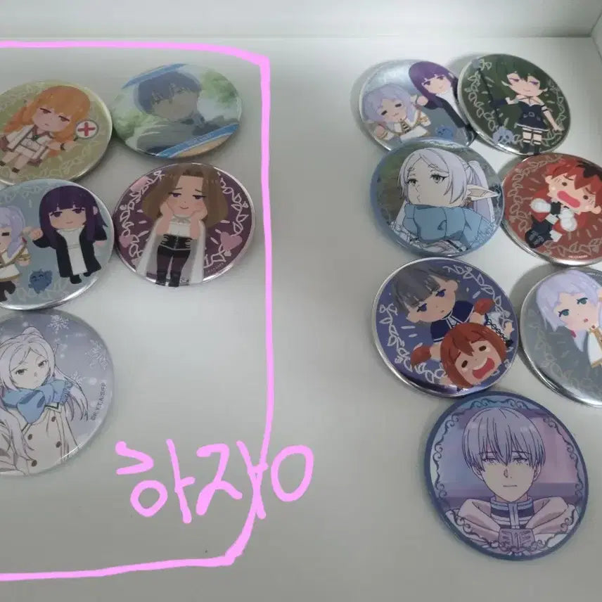 [BUNJANG] Frieren: Beyond Journey&