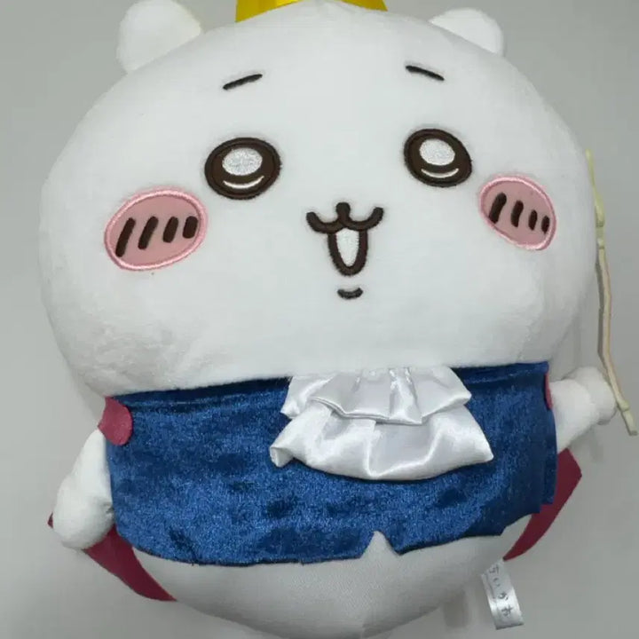 [BUNJANG] Chiikawa Set of 3 Plush Toys / 치이카와 인형3종일괄