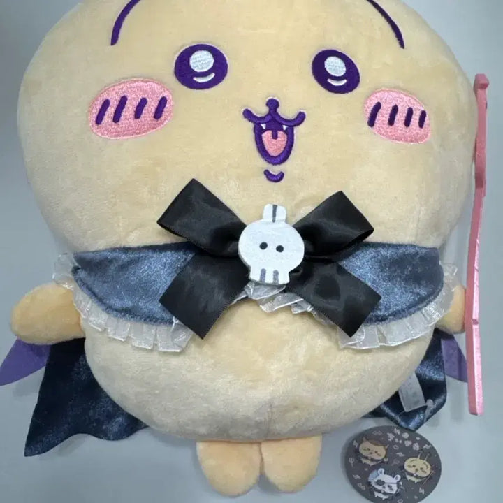 [BUNJANG] Chiikawa Set of 3 Plush Toys / 치이카와 인형3종일괄