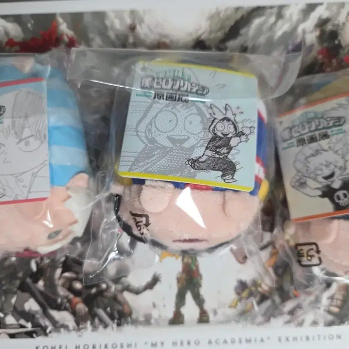 [BUNJANG] My Hero Academia Art Exhibition Chibi Tsumu Plush Set (Todoroki, Bakugo, Deku) / 히로아카 원화전 치비 누이 쯔무 토도로키 바쿠고 데쿠 일괄 세트