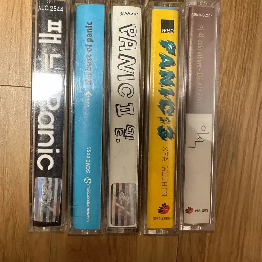 [BUNJANG] Panic Cassette Tape Bundle Set / 패닉 카세트 테이프 5개 일괄