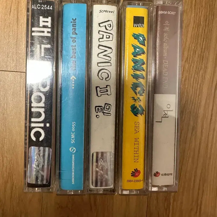 [BUNJANG] Panic Cassette Tape Bundle Set / 패닉 카세트 테이프 5개 일괄