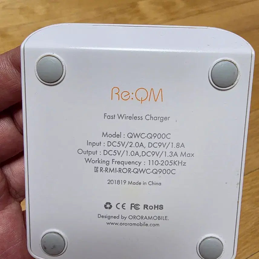 [BUNJANG] Re:QM QWC-Q900C Fast Wireless Charger / 리큐엠(Re:QM) 고속무선충전기 QWC-Q900C 팝니다.