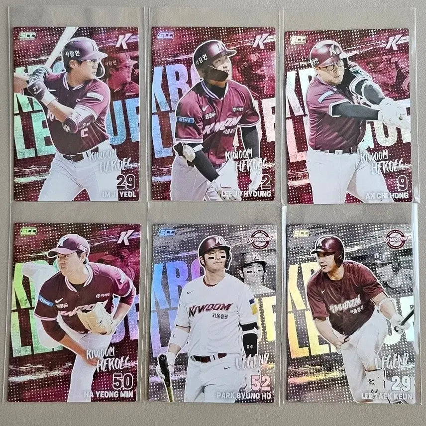 [BUNJANG] KBO Baseball Cards - 2026 Kiwoom Heroes Team Set (6 Cards) / 2026 KBO카드 [홀로-키움 6장]