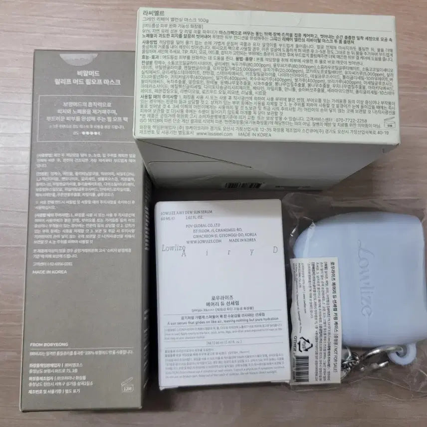 [SOLD OUT] 일괄)라씨엘르, 로우라이즈, 비알머드