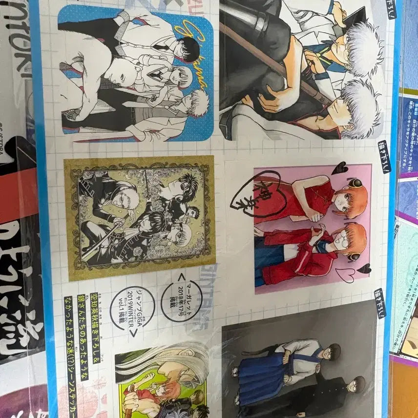 [BUNJANG] Gintama Card &amp; Sticker Bundle Set / 일괄) 은혼 파샤, 스티커 지류 판매