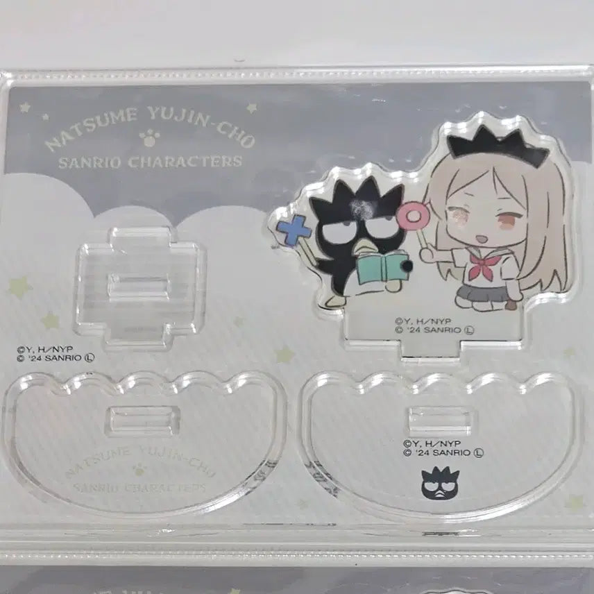 [BUNJANG] Natsume&
