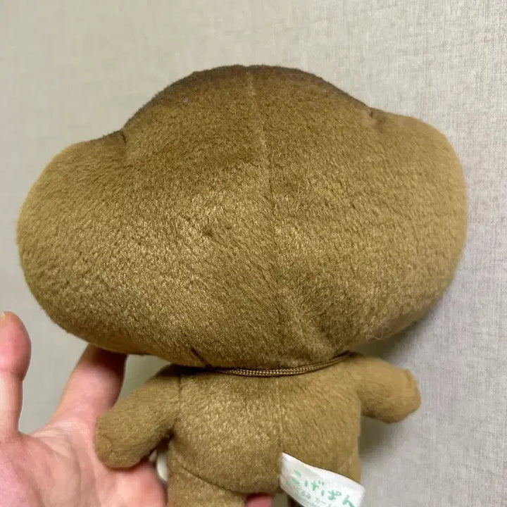 [BUNJANG] Vintage Kogepan Plush Doll / 고전 코게빵 인형