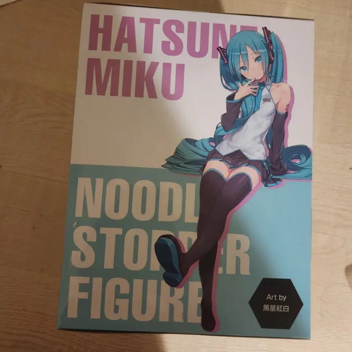 [BUNJANG] Hatsune Miku Noodle Stopper Figure (Matte Version) / 하츠네 미쿠 누들 스토퍼 피규어 미개봉 새상품 무펄버전 후류