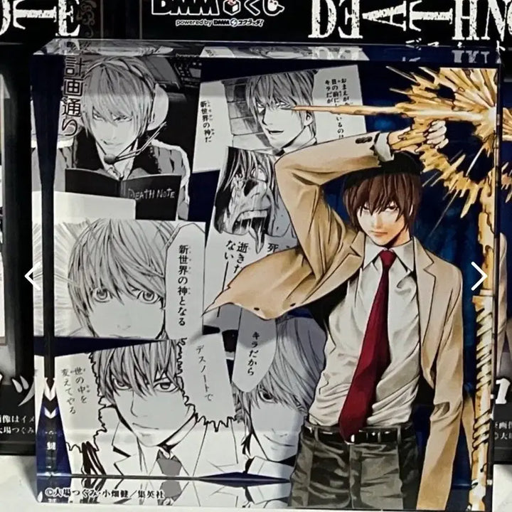 [BUNJANG] Death Note Yagami Light B-1 Acrylic Block / DMM 데스노트 쿠지 B-1상 아크릴 블록 야가미 라이토 미개봉 판매
