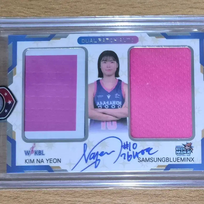 [BUNJANG] Kim Na Yeon 2024-25 WKBL Samsung Life Dual Patch Auto Card (Limited 5) / 2024-25 VIA WKBL 삼성생명 김나연 5한정 듀얼패치 오토카드
