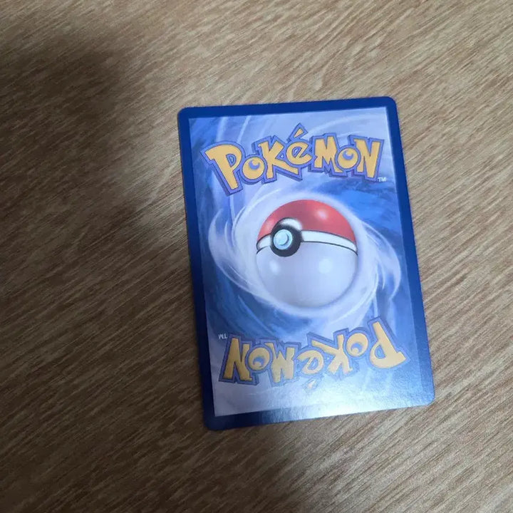 [BUNJANG] Limited Edition Charizard EX Card / 택포 2.2)한정판 리자몽 EX 카드