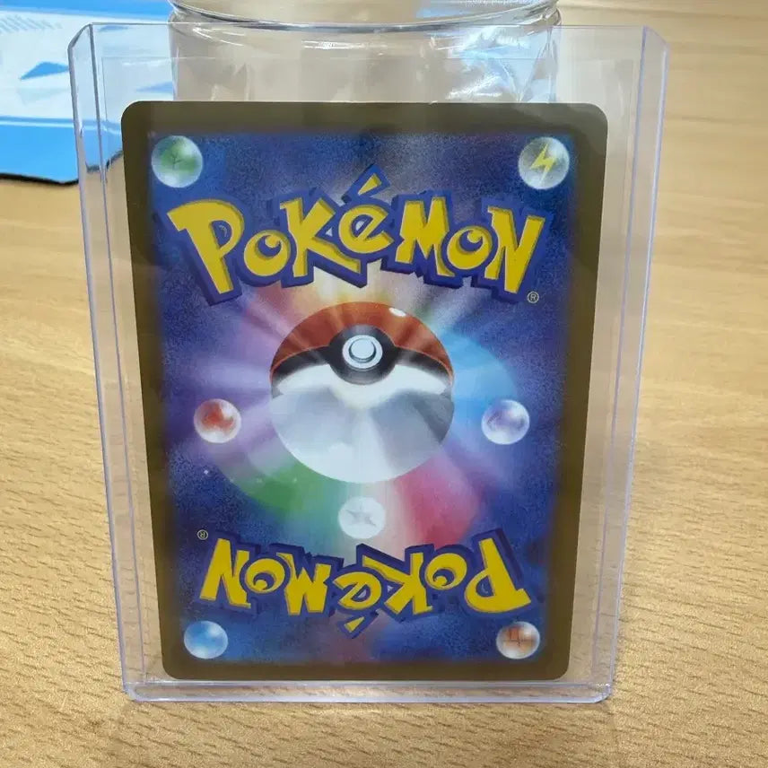 [BUNJANG] Mega Phantom EX Rare Japanese Edition Card / 메가팬텀sar 일판 찐막 급처합니다.