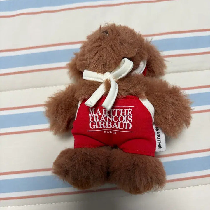 [BUNJANG] Marithe Francaise Swimsuit Keychain / 마리떼 수영복 키링