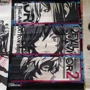 [BUNJANG] Devil Survivor 2 The Animation B2 Tapestry Set / 데빌 서바이버 2 B2 태피스트리 세트