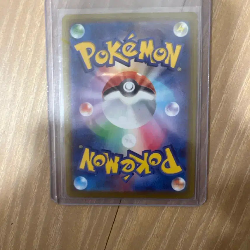 [BUNJANG] Pokemon Card Phantom CHR Japanese Version / 포켓몬 카드 팬텀 CHR 일판 판매합니다.