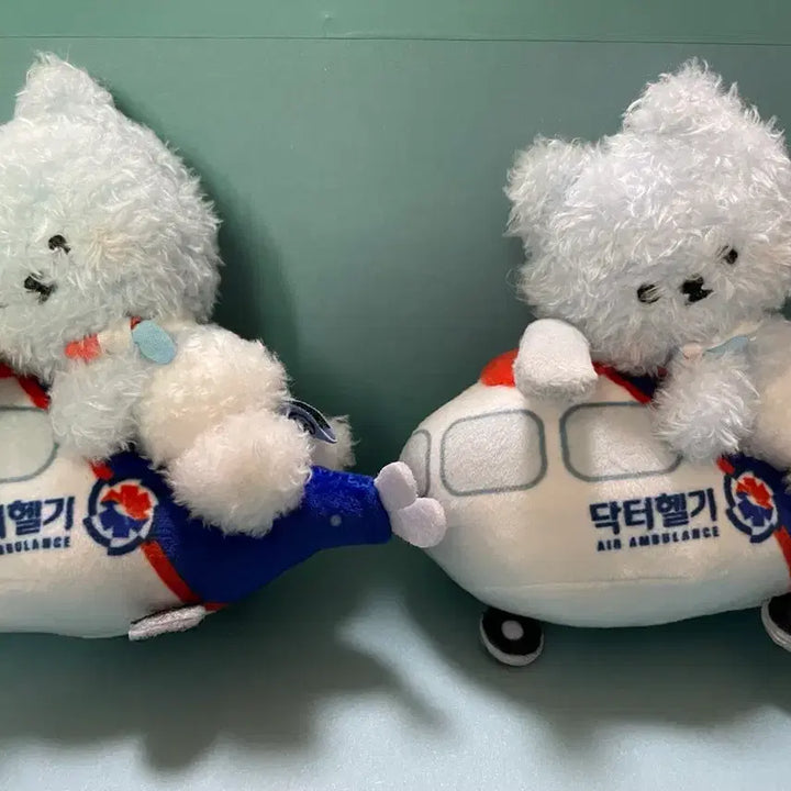[BUNJANG] Dalku Doll Bundle Set / 달구 인형 (중앙응급의료센터 굿즈)