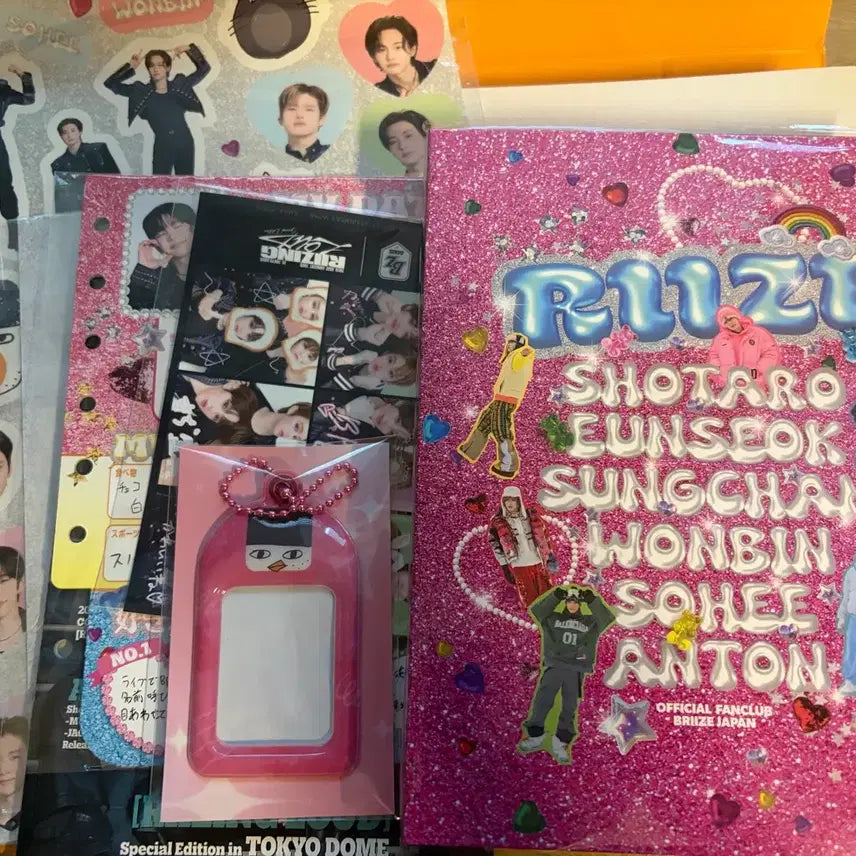 [BUNJANG] RIIZE Japan Kit (No Box) / 라이즈 재팬 키트(박스x)