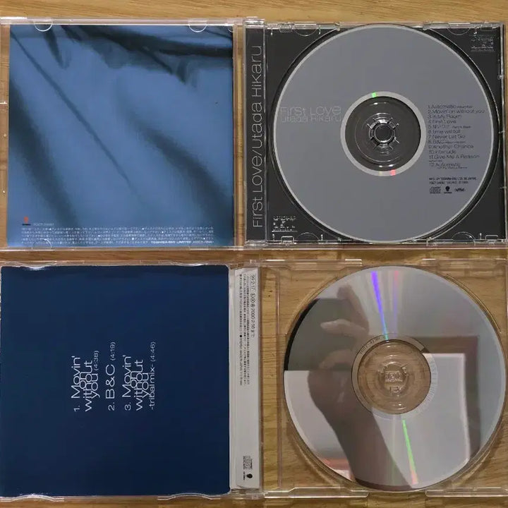 [BUNJANG] Utada Hikaru Single &amp; Album Bundle (Movin&
