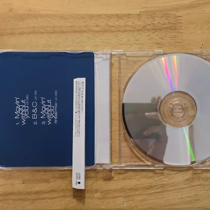 [BUNJANG] Utada Hikaru Single &amp; Album Bundle (Movin&