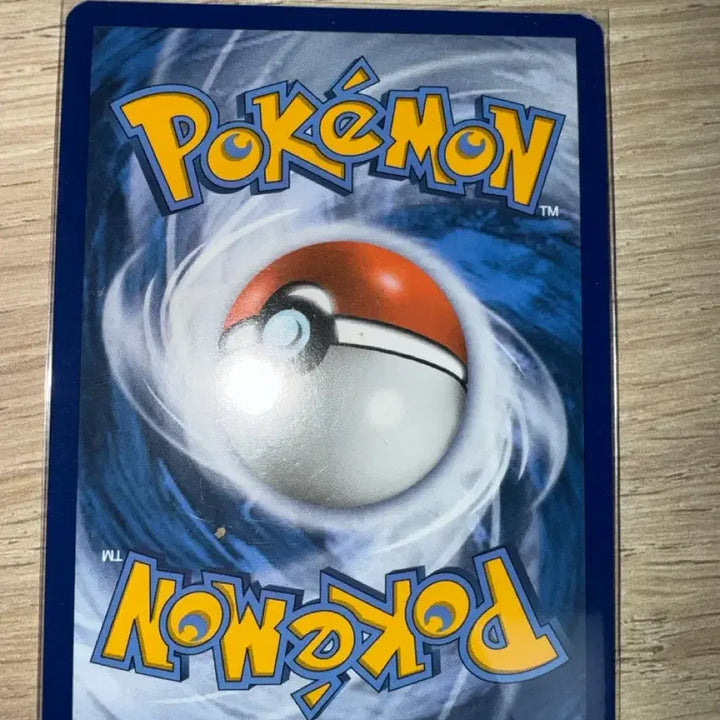 [BUNJANG] Pokémon TCG Gyarados North American 9-Year-Old Card / 포켓몬스터 카드 갸라도스 북미 9년전카드