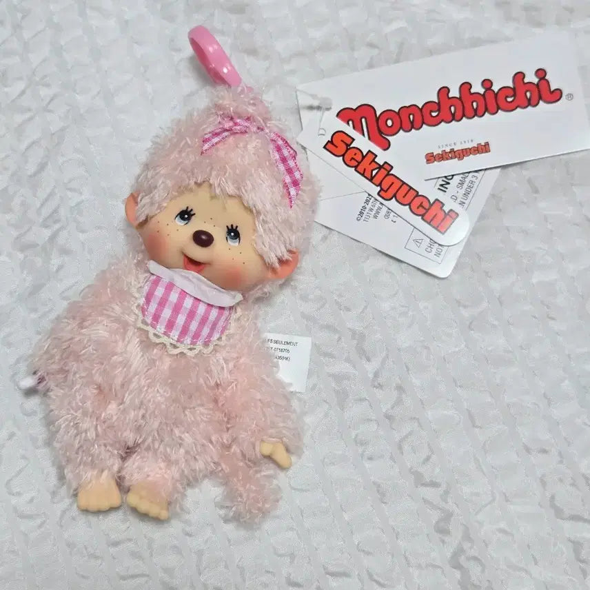 [SOLD OUT] 몬치치 유럽 모코모코 핑크 키링