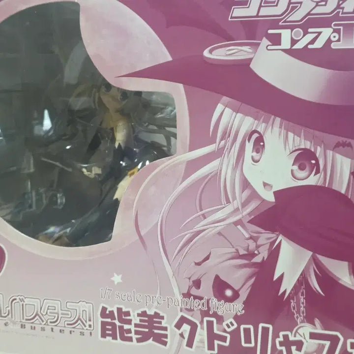 [BUNJANG] Kotobukiya Little Busters Kud &amp; Futaba Kudryavka Halloween Limited Edition Figure / 리틀버스터즈 쿠드와후타 쿠드랴프카 코토부키야 한정 고전 미소녀 피규어
