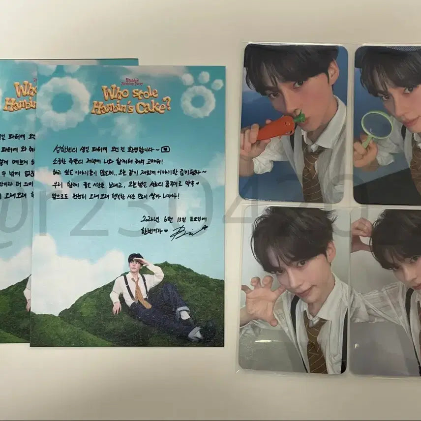 [BUNJANG] Sung Hanbin Birthday Photocard Bundle Set / 성한빈 생일파티 포카 / 낮공 밤공 일괄 / 멤버쉽 입장