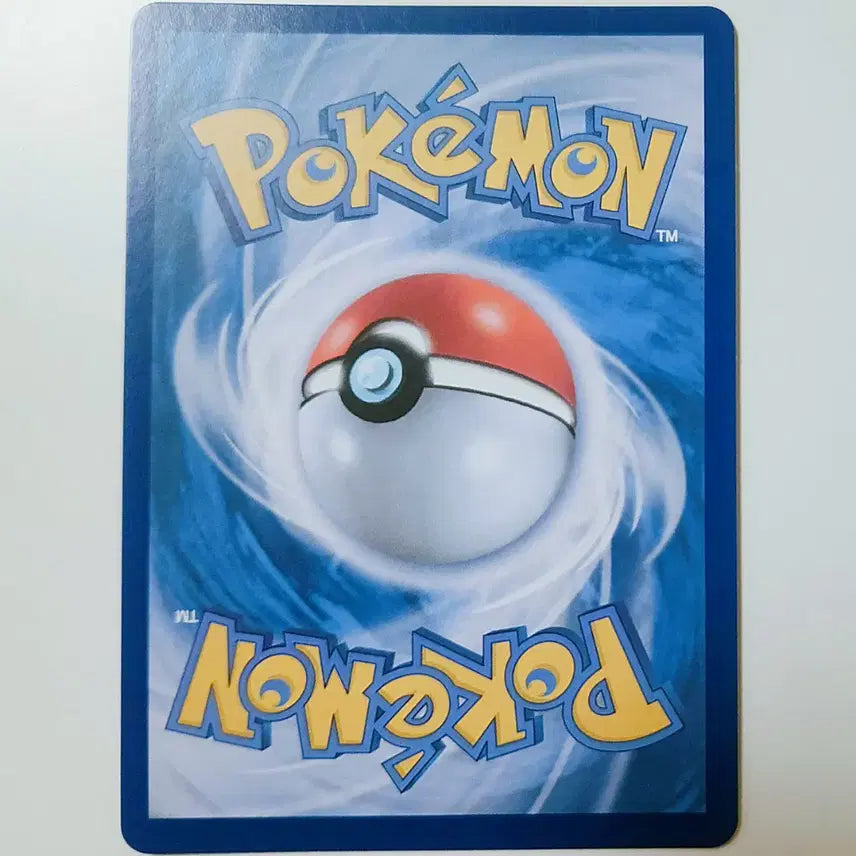 [BUNJANG] Pokemon Card Mega Lucario ex MA (228/193) / [새상품] 포켓몬카드 메가 드림ex 228/193 메가 루카리오exMA