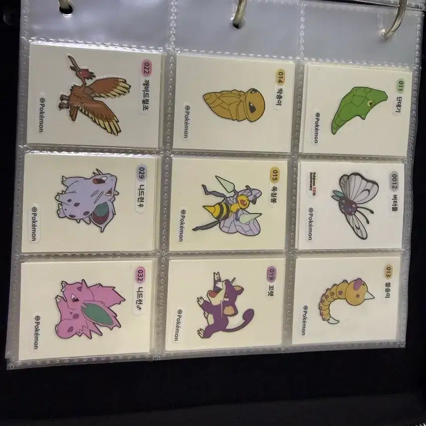 [BUNJANG] Pokemon Sticker Collection Bundle / 포켓몬 띠부씰 팝니다