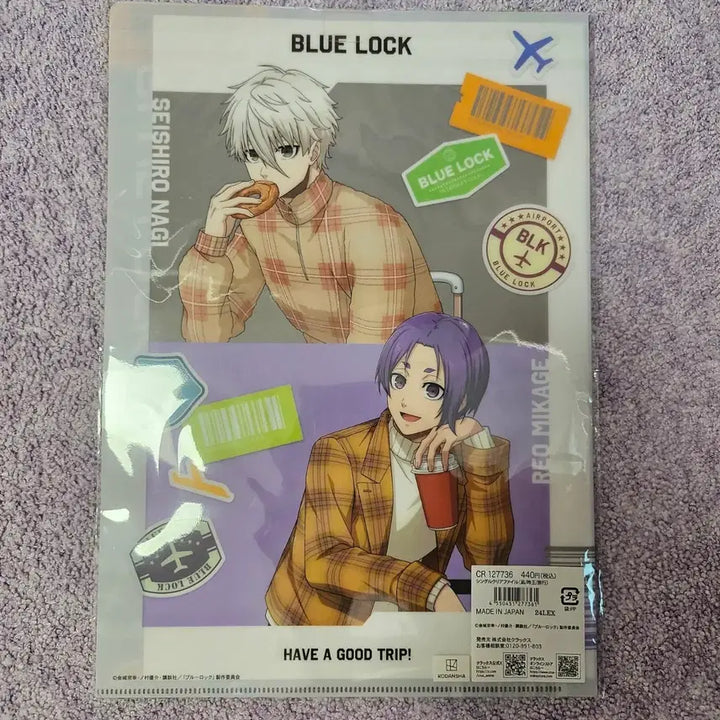 [BUNJANG] Blue Lock Nagi &amp; Reo File Folder / 블루록 나기 레오 파일