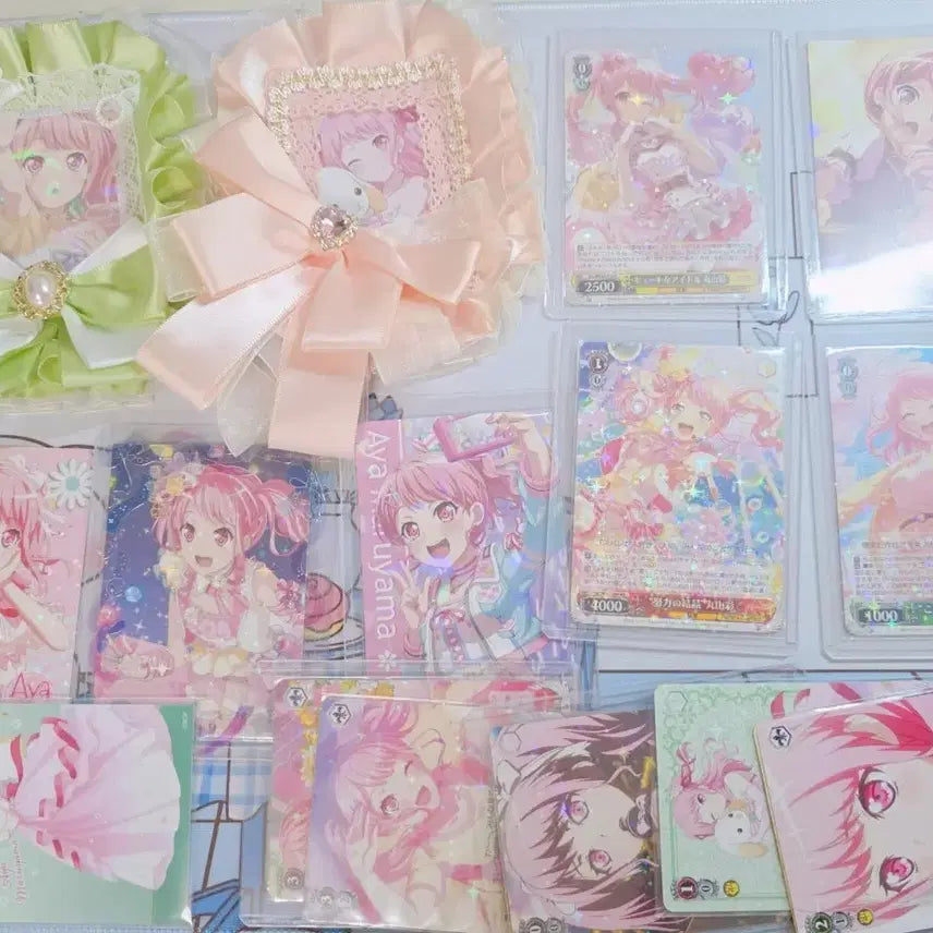 [BUNJANG] Bang Dream Maruyama Aya Bundle Set Cards / 뱅드림 마루야마 아야 카드 일괄