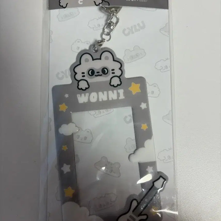 [BUNJANG] Lucy Jo Won-sang Photocard Holder CYLU / 루시 조원상 포카홀더 CYLU